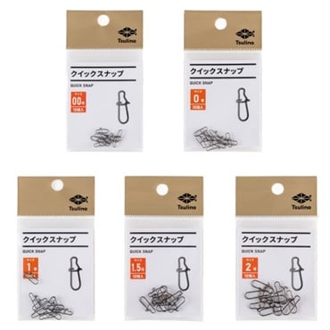 クイックスナップ